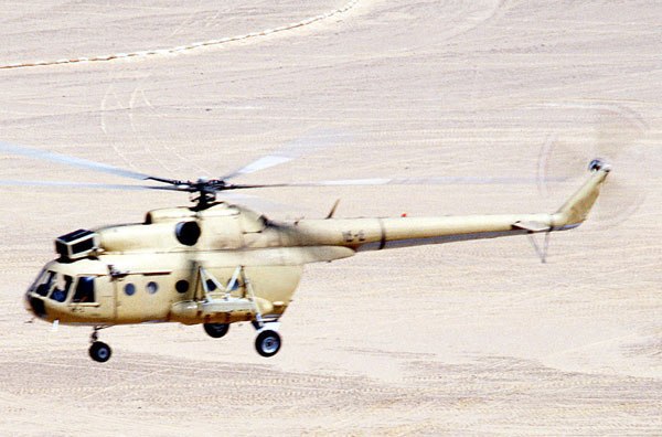 Helicopter Charter Afghanistan