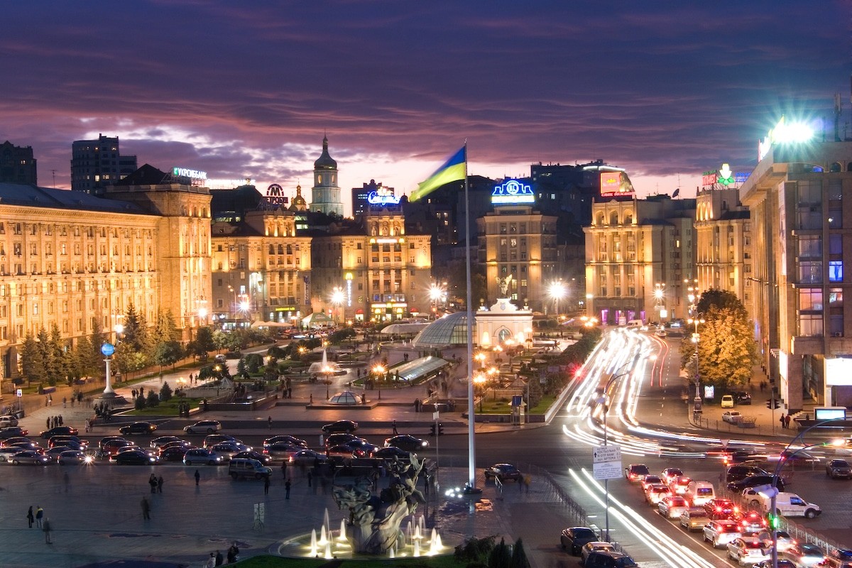 Kiev Private Jet and Air Charter Flights