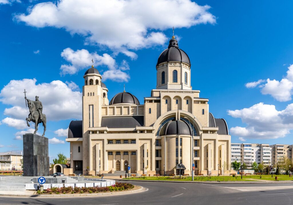 Bacau Private Jet and Air Charter Flights